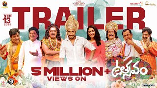 UTSAVAM  Trailer  Dilip Prakash Regina Cassandra  Arjun Sai  Anup Rubens [upl. by Aracat]