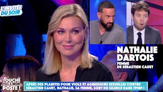 quotFils à papaquot  Hanouna démolit Benjamin Duhamel devant Nathalie lépouse de Cauet [upl. by Esenahs]