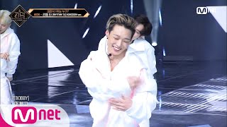 ENG 1회 ♬ 리듬 타 RHYTHM TA KINGDOM ver  아이콘iKONㅣ100초 퍼포먼스킹덤레전더리워  EP1  Mnet 210401 방송 [upl. by Mayyahk]