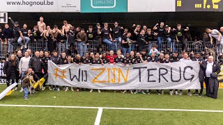 OH LEUVEN U23  LOKERENTEMSE  20232024 [upl. by Kcirdnekal]