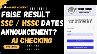 Fbise SSC amp HSSC Results Dates 2024  Federal Board Exam [upl. by Assetan477]