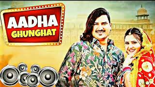 Aadha Ghunghat Song  Amit Saini Rohtakiya  Anjali Raghav  New Song  New Haryanvi Song 2024 [upl. by Yznyl]