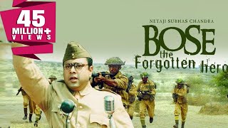 Netaji Subhas Chandra Bose  The Forgotten Hero 2004 Full Hindi Movie  Sachin Khedekar [upl. by Kcirdnekal]