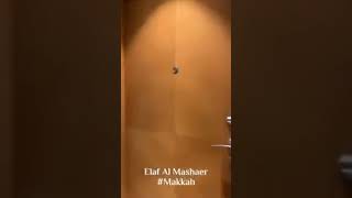 Elaf El Mashaer Makkah Al Mukarromah [upl. by Cathlene]