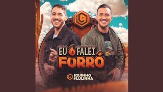 Iguinho e Lulinha  Chegou Um Áudio Áudio Oficial [upl. by Frager776]