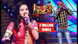 Surveer Full Episode 24  Mahua Plus  सुरवीर महुआ प्लस भोजपुरी संगीत का महासंग्राम [upl. by Horwath]