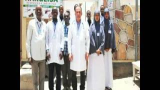 Hargeisa Neurology Hospital [upl. by Cho]