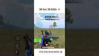 30 sec 31 kills 🗿 bgmi shorts shortsfeed [upl. by Wayolle]