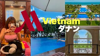 🇻🇳ダナンマリオットホテル徹底レビュー🏨マリオットホテルスパampリゾートフォーポイントバイシェラトンダナンに宿泊しました✨ [upl. by Hagi]