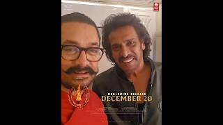 Amirkhan about uithemovie uppidirects kannada coolie upendra uppiboss amirkhan ui uppifans [upl. by Cheyney]