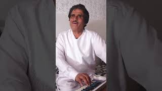 Qasim Bakhsh  Afghan Music  استاد قاسم بخش موسیقی محلي افغانی  Ustad Jalil Zaland [upl. by Sallyanne332]