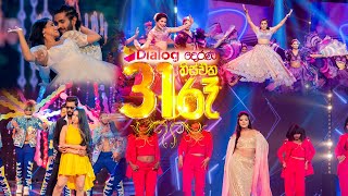 Derana 31st Night 2021 [upl. by Felder110]