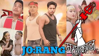 MAHAKAL  OFFICIAL MUSIC VIDEO  SENIOR JUNIOR DINESH KAMAN 2 JORANG MISING FILM 2024 [upl. by Satsoc]