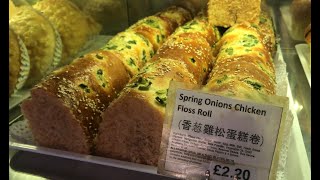 Chinese Bakery in London [upl. by Eniahs]