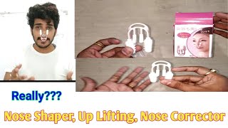 PART 1  A Nose ShaperNose Up  Nose Corrector Without Surgery  Review [upl. by Gambrill49]