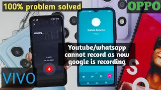 whatsapp cannot record now as google is recording 100 solved [upl. by Shiau367]