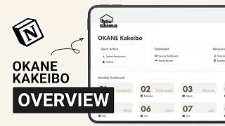 1 Overview Okane Kakeibo Notion [upl. by Olrac]