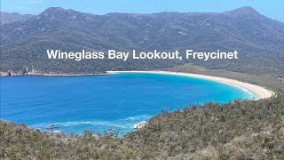 Short Hike to Wineglass Bay Lookout Freycinet National Park Tasmania ワイングラス ベイ展望台、フレシネ国立公園、タスマニア [upl. by Macintyre]