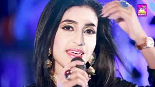 Sindh Muhanji Son By Saima Soomro New Eid Album Surhan Production [upl. by Noll]