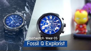 Review Fossil Smartwatch Q Explorist Gen 3 [upl. by Eikcor892]