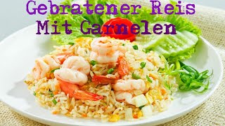 Gebratener Reis Asiatisches Rezept [upl. by Analaj114]