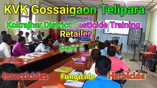 Training RetailerInsecticidesFungicideHerbicide birdhanvlogs8208 [upl. by Hareehahs]