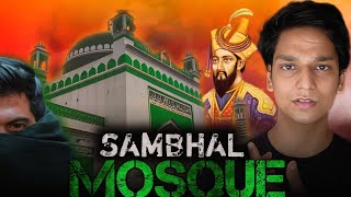 Reality of Sambhal Jama Masjid  Sambhal Incidents  Hari Har Temple  Jai Bhadouriya [upl. by Llertnahs]