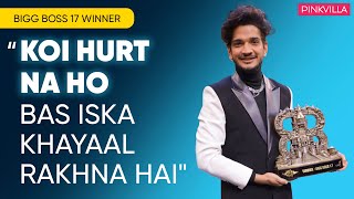 Bigg Boss 17 Winner Interview Munawar Faruqui on lifting trophy Abhishek Kumar amp personal chaos [upl. by Shimkus740]