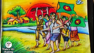 How to Draw Victory day of Bangladesh  16 December  বিজয় দিবসের ছবি আঁকা Trishas Art Academy [upl. by Kappenne43]