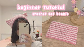 crochet cat beanie 🎀 crochet beanie beginner tutorial  easy crochet for beginner  how to crochet [upl. by Niall]