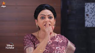 Baakiyalakshmi  30th September to 5th October 2024  Promo [upl. by Kalam408]