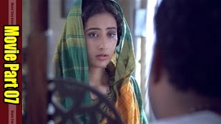 Bombay Movie  Part 0710  Aravind Swamy Manisha Koirala [upl. by Naicul663]