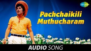 Ulagam Sutrum Valiban  Pachchaikili song [upl. by Gaskins363]