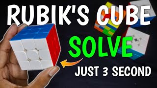 How To Solve Rubiks Cube Just 3 Second [upl. by Ciel]