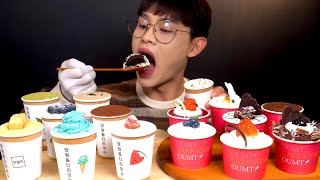 ASMR 8가지 망원동 티라미수와 움트 컵케이크 먹방 Eight Tiramisu With Sweet Cup Cakes 🎂 MuKBang [upl. by Nellad]