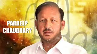 Pradeep Chaudhary  Election Song 2024  Kalka Constituency  Latest Punjabi Song [upl. by Ecnarrot]