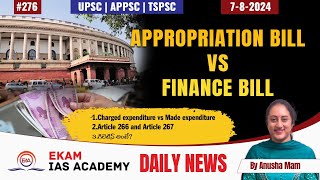 Appropriation bill vs Finance bill [upl. by Temirf]