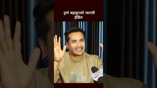 Sunil Chhetri Interview sunilchhetri artistkhabar purnabahadurkosarangi dancer nepalisong [upl. by Jen]