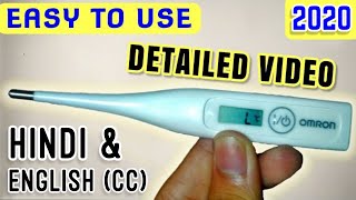 How to use Digital Thermometer Hindi  Detailed Video  Unbox amp Review  For Baby and Adults [upl. by Vokaay]