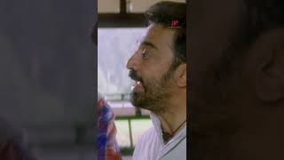 Watch full video 👆 Thenali Movie Scenes  thenali kamalhaasan jayaram jyothika comedy shorts [upl. by Samal]