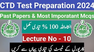 Ctd test preparation  Corporal test preparation  Ppsc past papers [upl. by Paris]