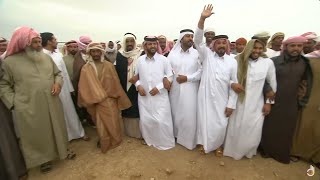 Qatar  Pearl of the Future Documentary [upl. by Annawad]