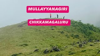 Highest Peak Mulliayyanagiri in Karnataka Chikkamagaluru natureloversviralvideo trekkinglovers [upl. by Ybur42]