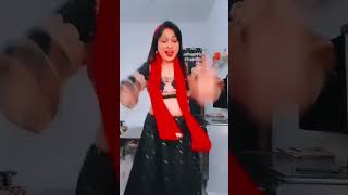 basuriya ab yahi pukare aa balma shortvideo 🥰🥰 [upl. by Darci135]