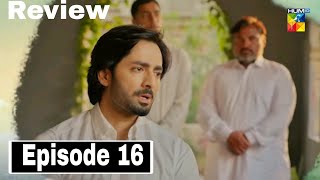 Teri Chhaon Mein 16 Promo 2  Teri Chhaon Mein Episode 16 Teaser  Upcoming Full Ep Review amp Explain [upl. by Iteerp]