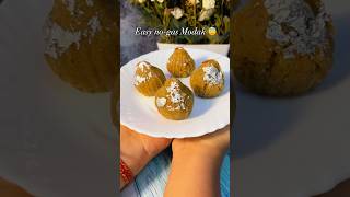 sweet mithai easyrecipe recipe cooking food indian mitha modak nogas milk [upl. by Anitsud]