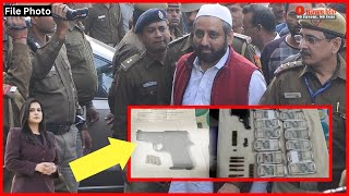 Delhi Waqf Board के Chairman Amanatullah Khan को ACB ने किया Arrest छापे में मिलीं ये चीज़ें [upl. by Dinsmore358]