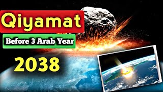 Zameen par Gira Asteroid  3 Arab Sal Pehle Zameen Se Dinosaurs Ka Khatma 😱asteroidearth [upl. by Notaes]