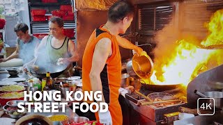 Hong Kong Amazing Street Food 4K [upl. by Enelaj]