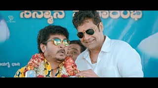 Raja Loves Radhe Kannada Movie Back to Back Comedy Scenes  Kuri Prathap  Ravishankar [upl. by Ancalin381]